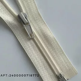 Молочный