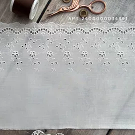 Белый