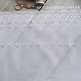 Белый