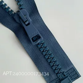 Серый