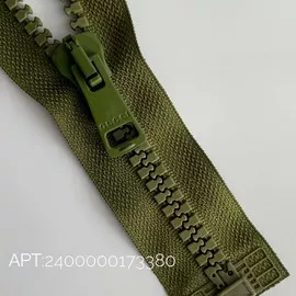 Горчица