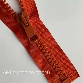 Оранж