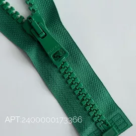 Я.Зелёная