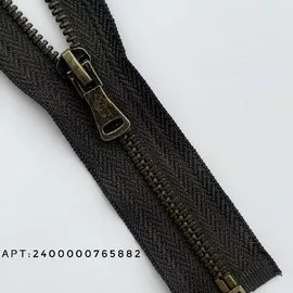 Br/Хаки