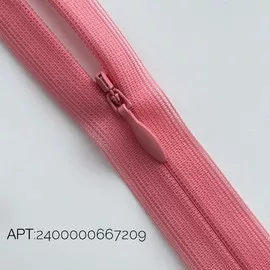 Розовый Коралл