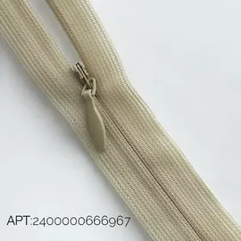Песчаный