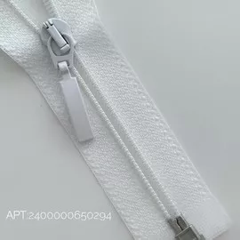 Белый