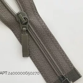 Фисташковый