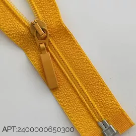 Жёлтый