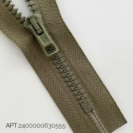 Фисташковый