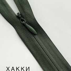 Хакки