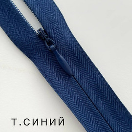 Т.Синий