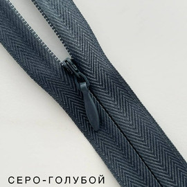 серо голубю