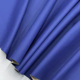 Электрик
