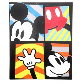 Мультиколор