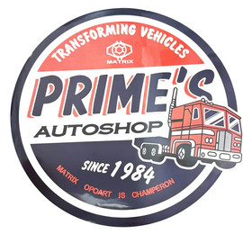 Мультиколор