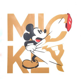 Мультиколор