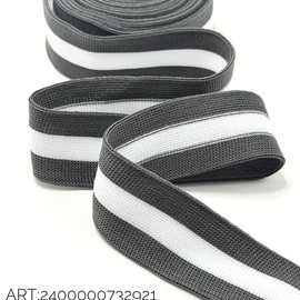 Серый/Белый