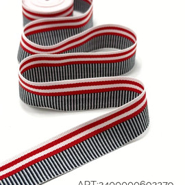 Синий/Красный/Белый