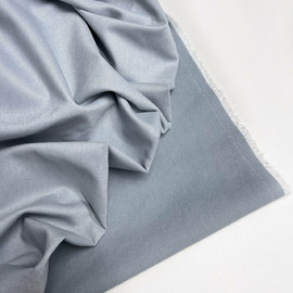 сероголубой