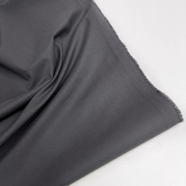 тёмно серый