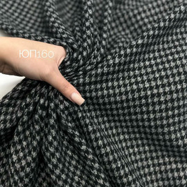 photo_2025-12-10_12-30-28