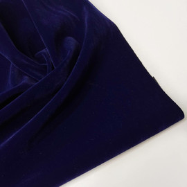 тёмно синий