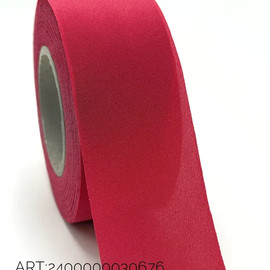 Ярко-розовый