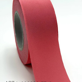 Розовый коралл