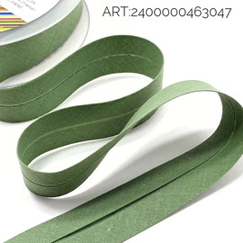 Фисташковый