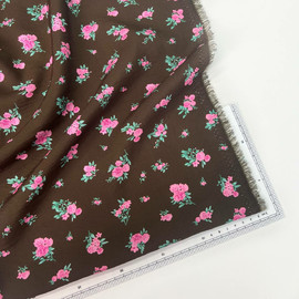 на шоколадном