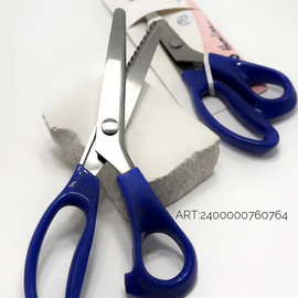 Фиолетовый