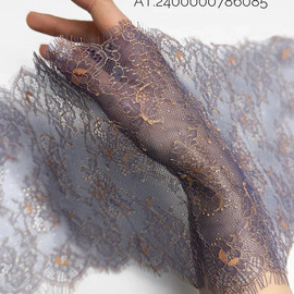 Сер/Син-Персик