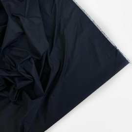 чернильный