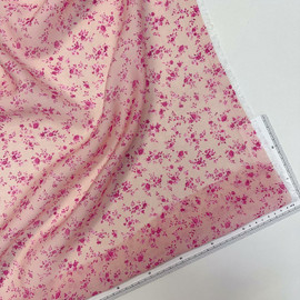 фуксия на персиковом