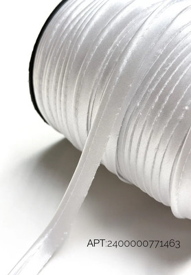 Кант атласный 10мм Турция Кант атласный