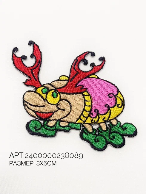 089