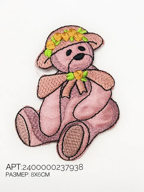 938