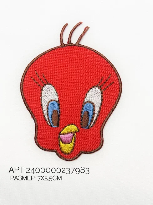 983