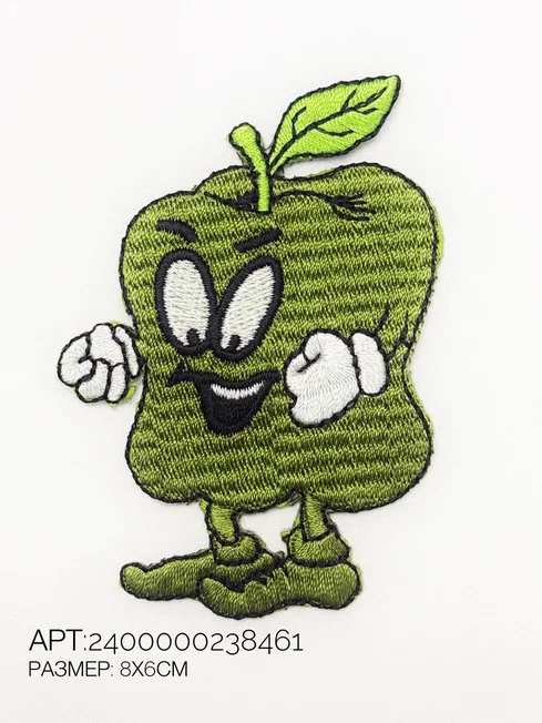 461