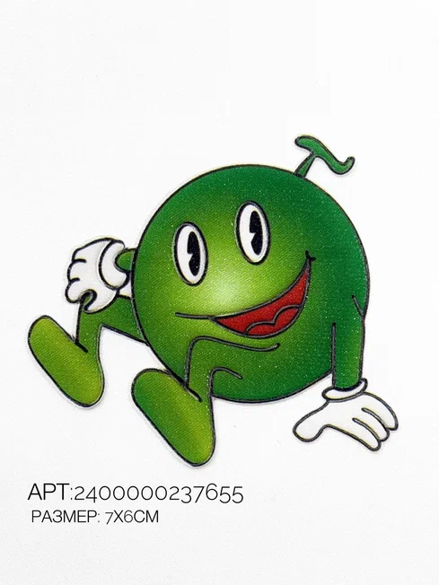 655