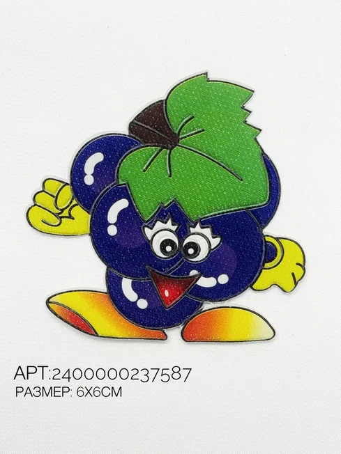 587