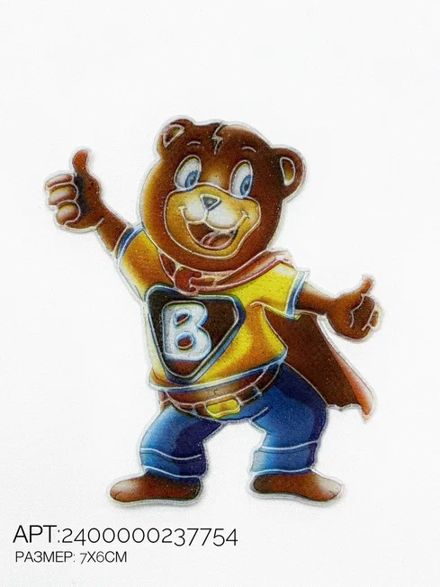 754