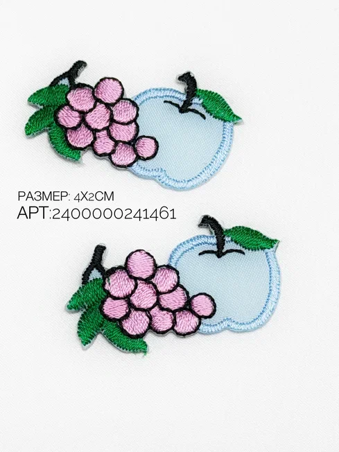 461
