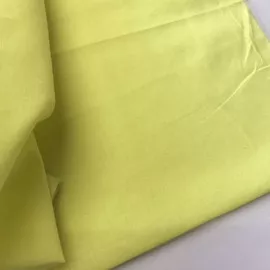 Желтый