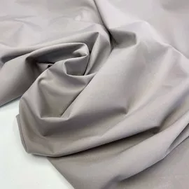 Серый